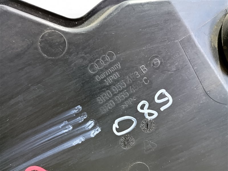 Бачок омывателя Audi Q5 2012 8R
