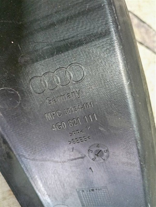 Пыльник крыла Audi A6 2013 C7