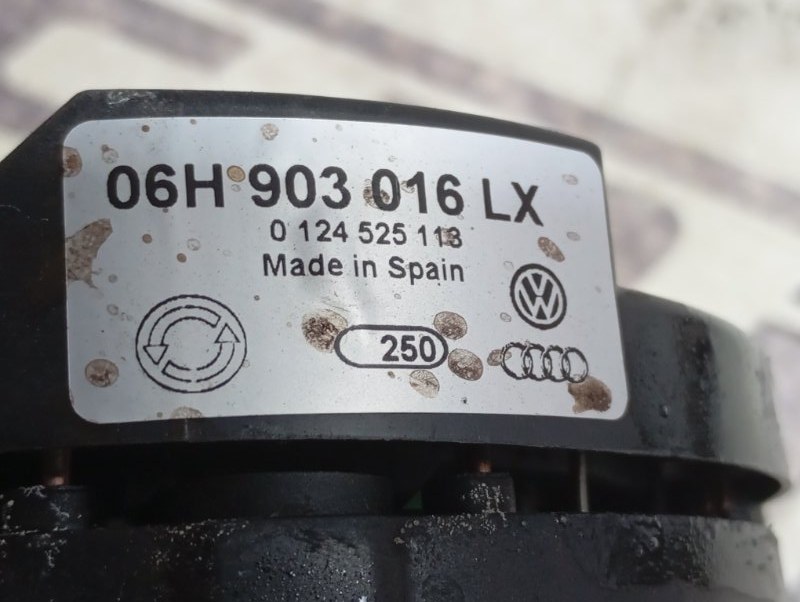 Генератор Audi A4 2008 B8