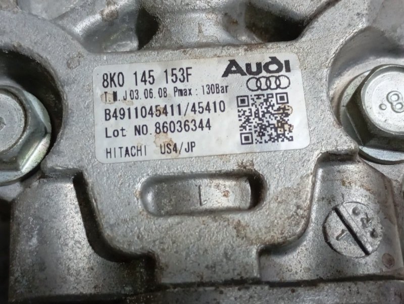 Насос гидроусилителя руля Audi A4 2008 B8