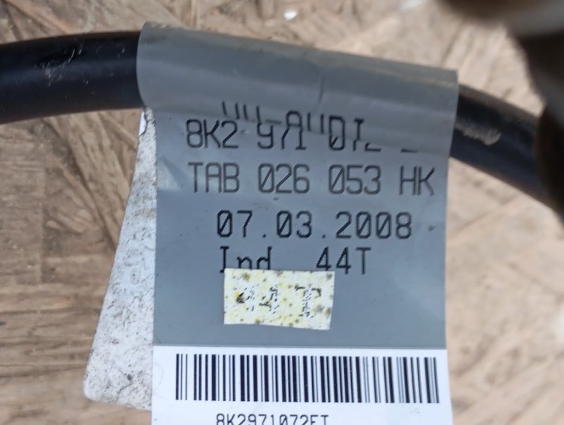 Проводка двигателя Audi A4 2008 B8