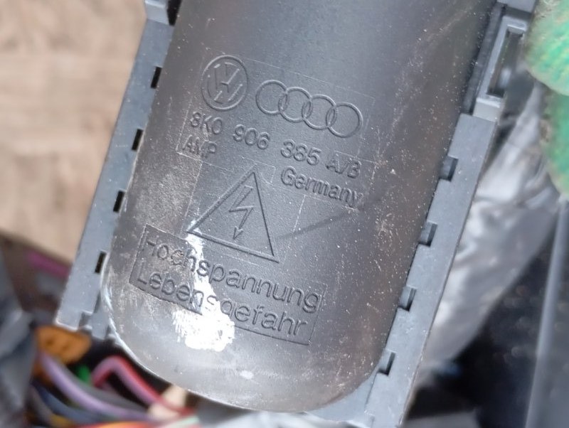 Проводка двигателя Audi A4 2008 B8