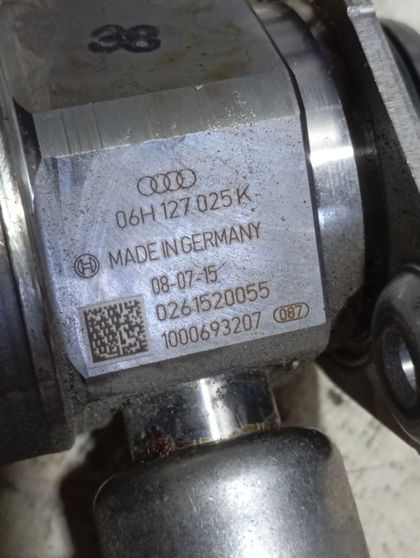 Тнвд Audi A4 2008 B8