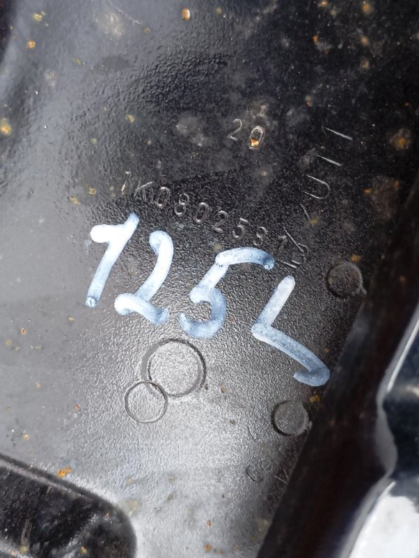 Порог Audi A3 2010 8P