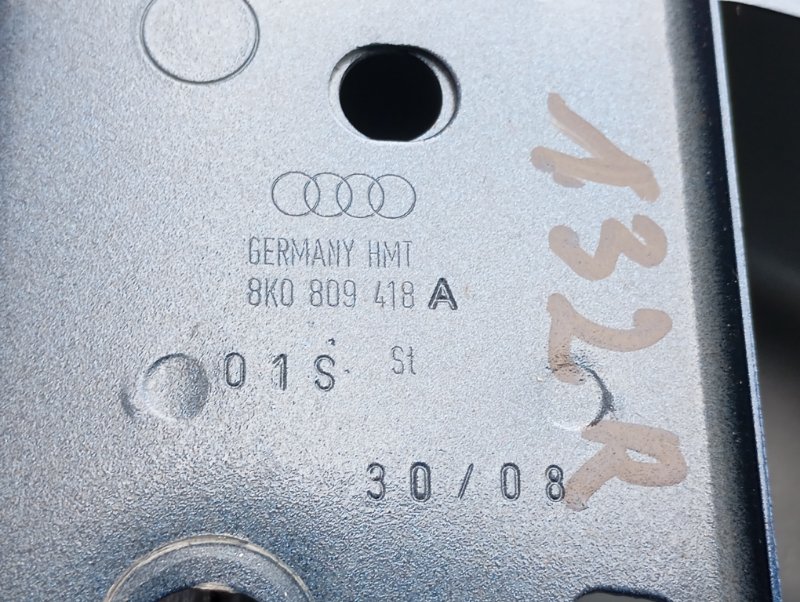 Порог Audi A4 2008 B8