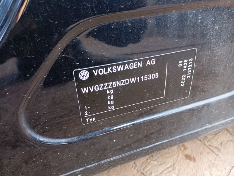 Порог Volkswagen Tiguan 2014 5N