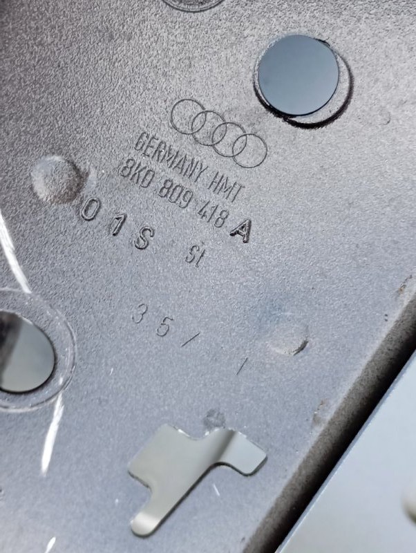 Порог Audi A4 2011 B8
