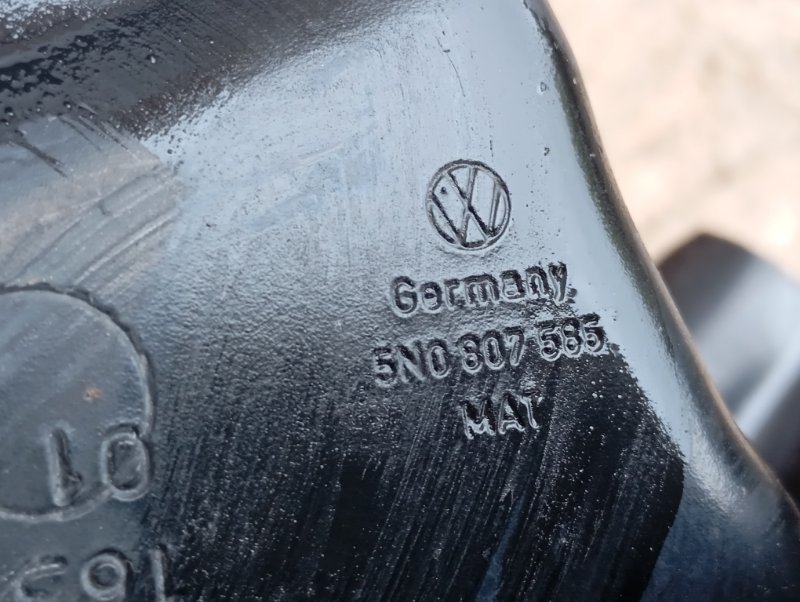 Усилитель бампера Volkswagen Tiguan 2014 5N