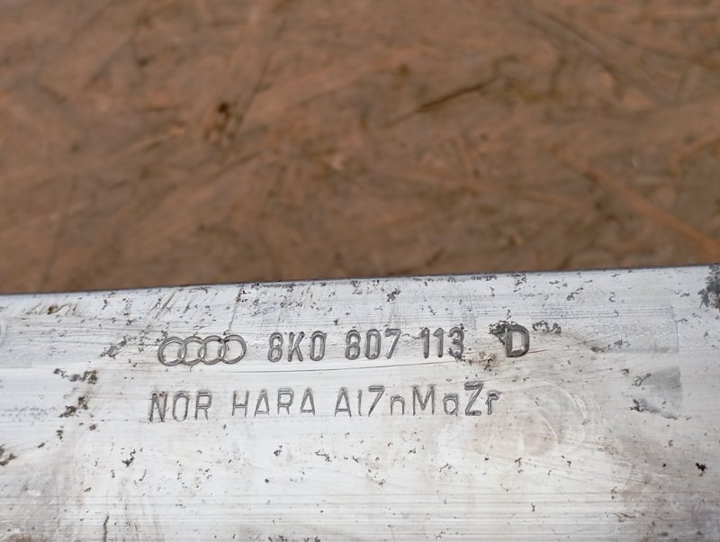 Усилитель бампера Audi A4 2011 B8
