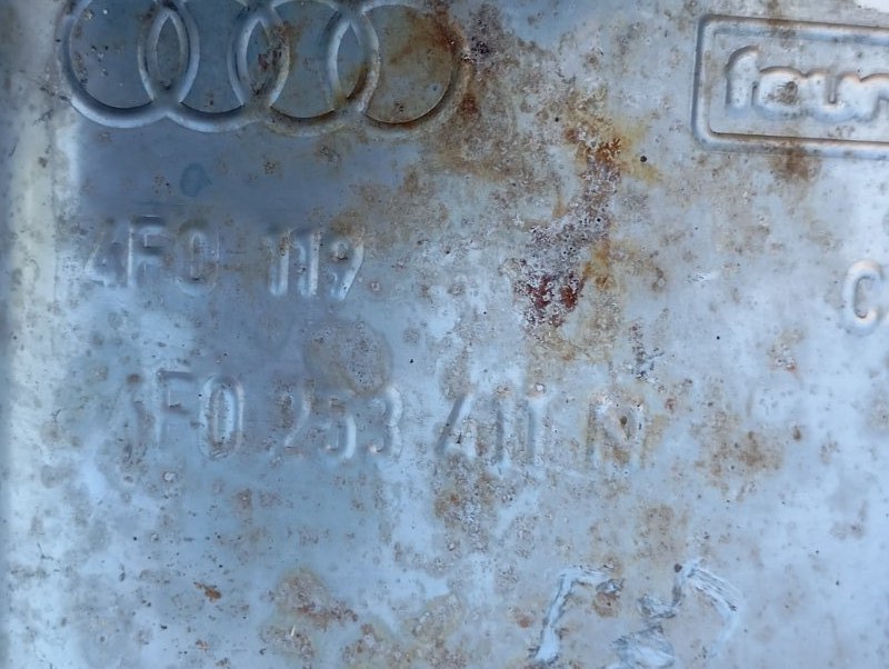 Глушитель Audi A6 2005 C6