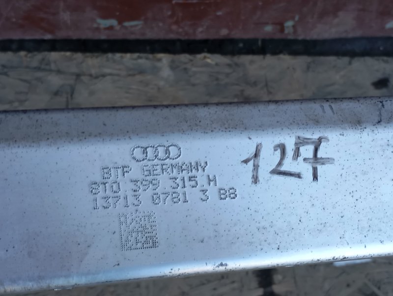Подрамник Audi A4 2011 B8