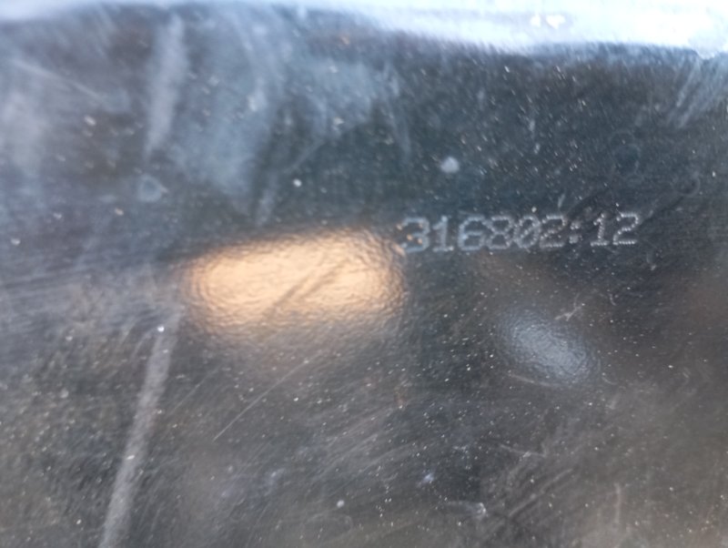 Подрамник Audi A4 2002 B6