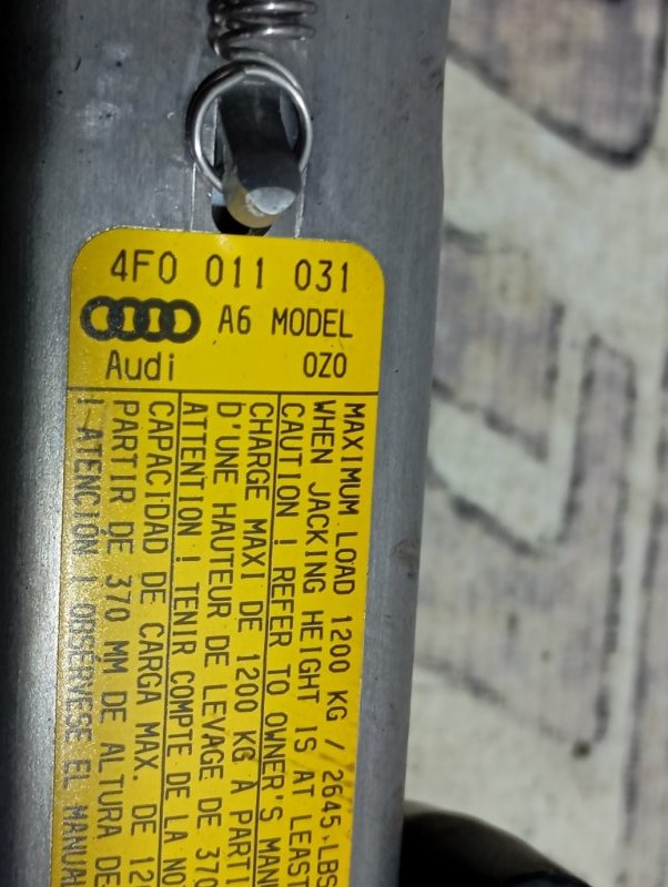 Домкрат Audi A6 2010 C6
