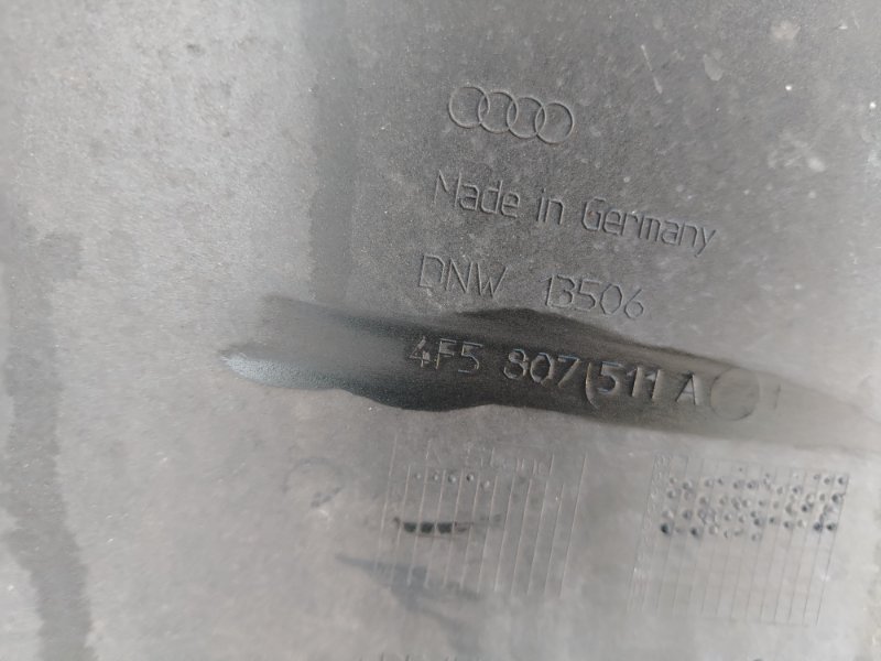 Бампер Audi A6 2005 C6
