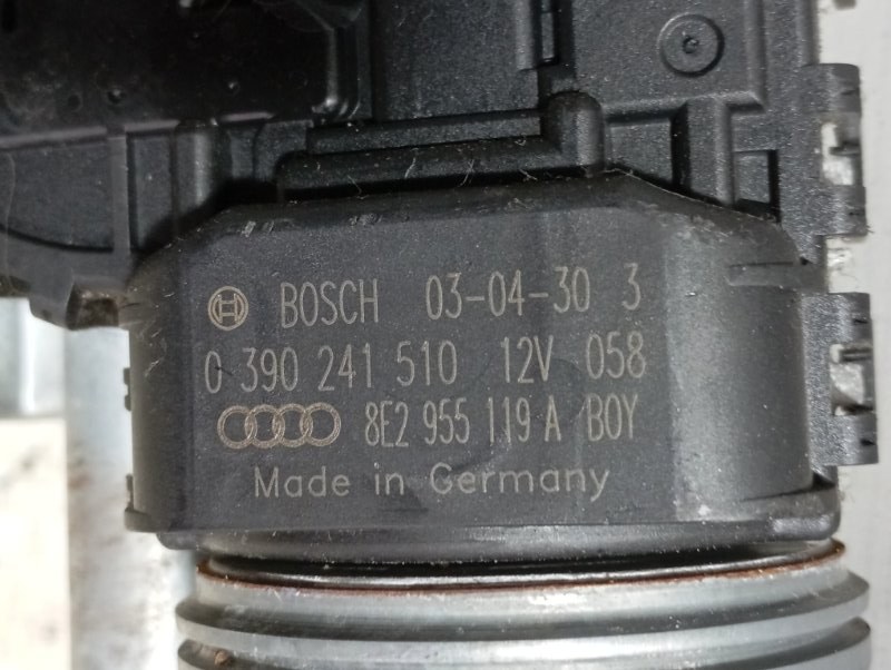 Трапеция дворников Audi A4 2002 B6