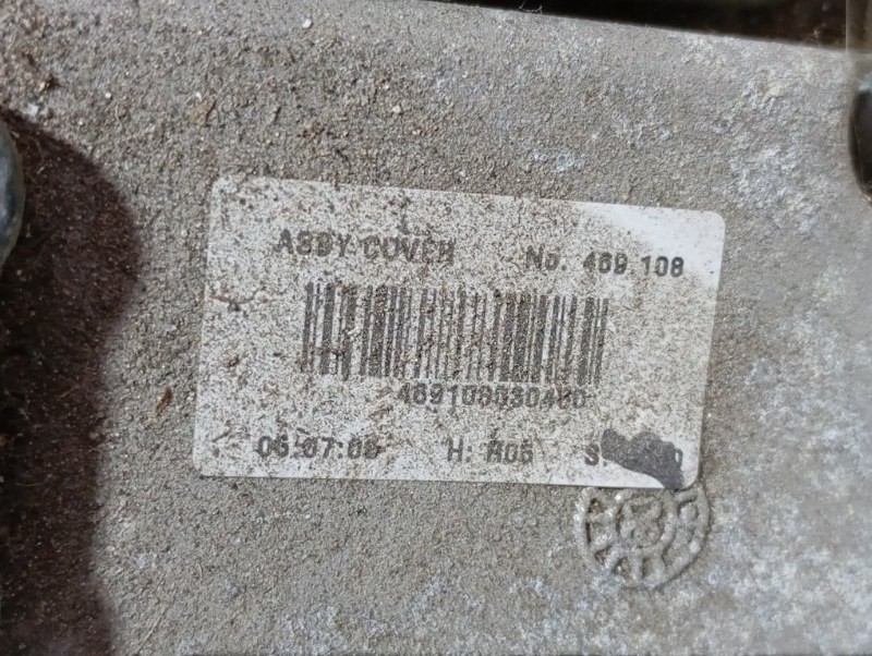 Трапеция дворников Audi A4 2008 B8