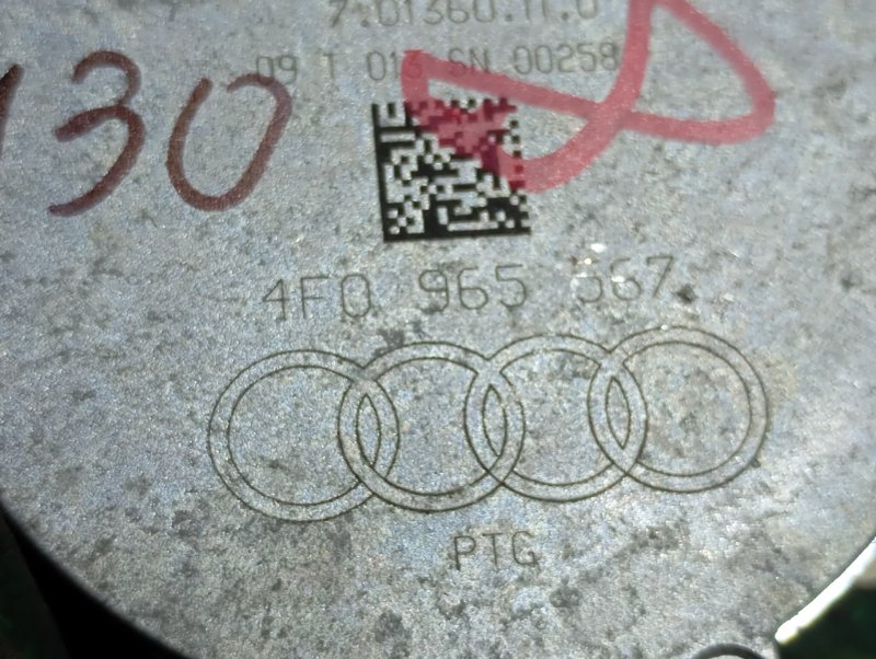 Помпа дополнительная Audi A6 2010 C6