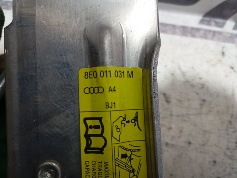 Домкрат Audi A4 2006 B7