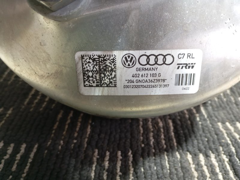 Вакуумный усилитель тормозов Audi A6 ALLROAD 2014 C7
