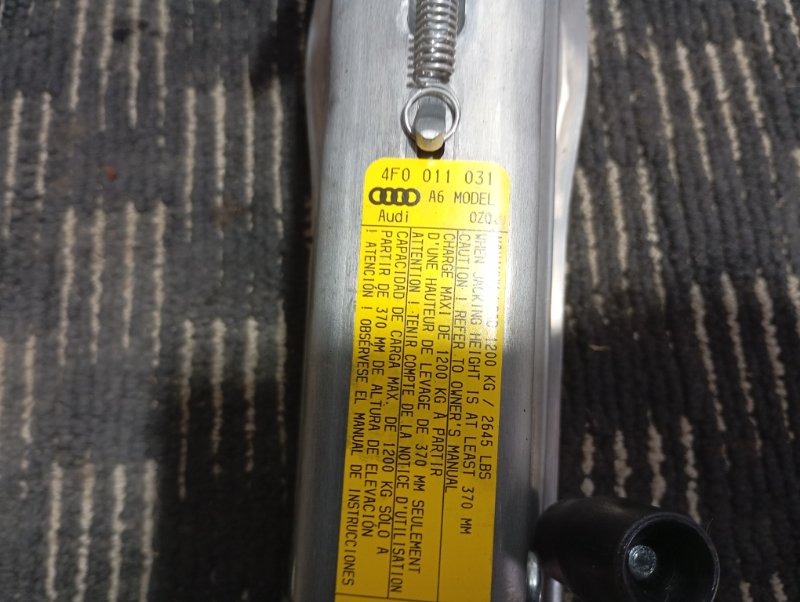 Домкрат Audi A6 2005 C6