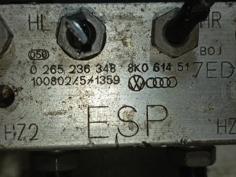 Блок ABS Audi A4 2011 B8