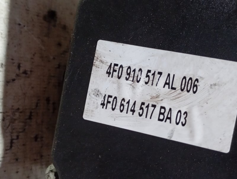 Блок ABS Audi A6 2010 C6