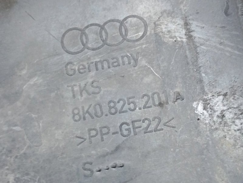 Защита днища кузова Audi A4 2008 B8