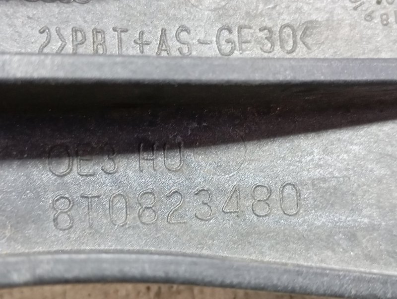 Крюк замка капота Audi A4 2011 B8