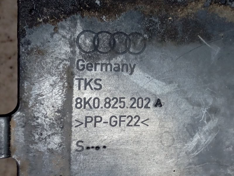 Защита днища кузова Audi A4 2008 B8