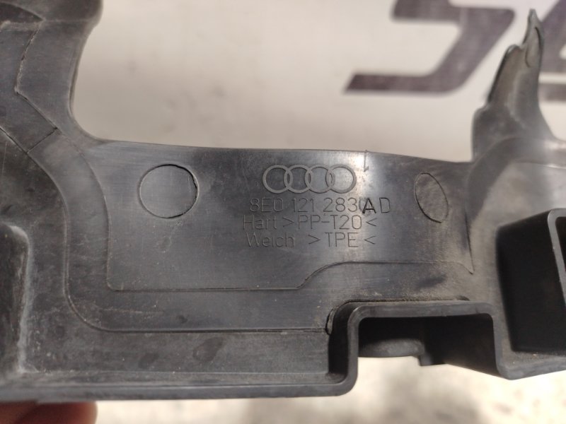 Дефлектор радиатора Audi A4 2006 B7