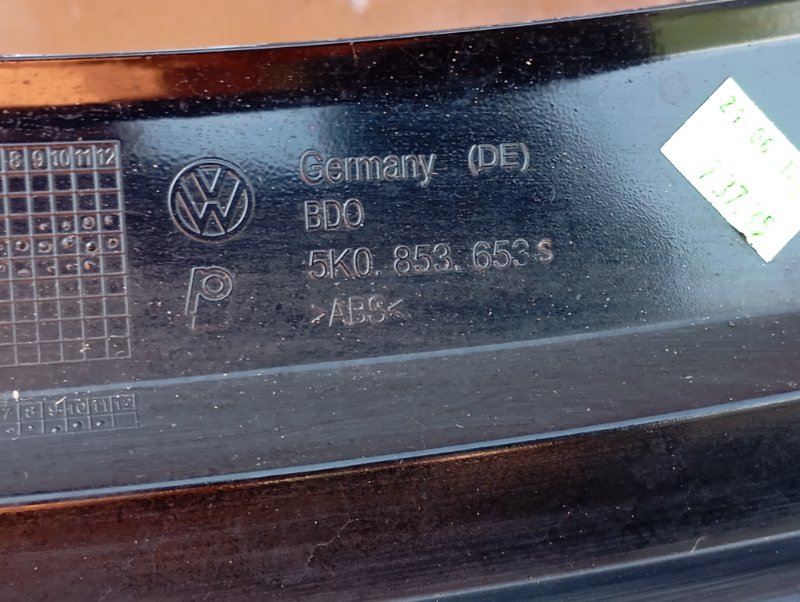 Бампер Volkswagen Golf 2010 Mk6
