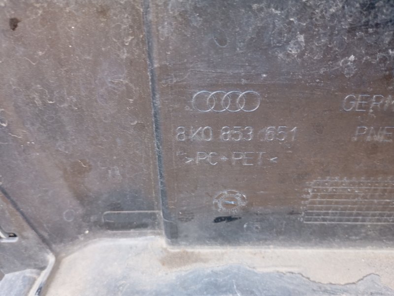 Бампер Audi A4 2008 B8