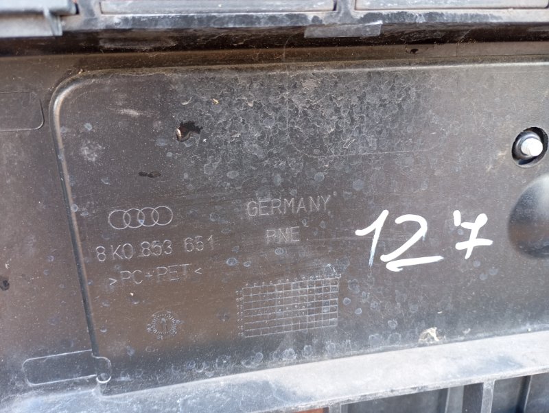 Бампер Audi A4 2011 B8