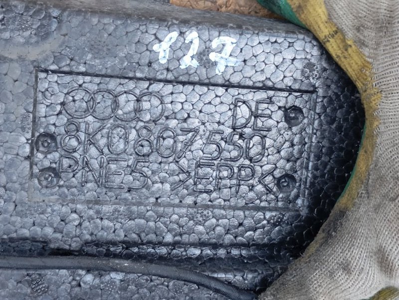 Бампер Audi A4 2011 B8