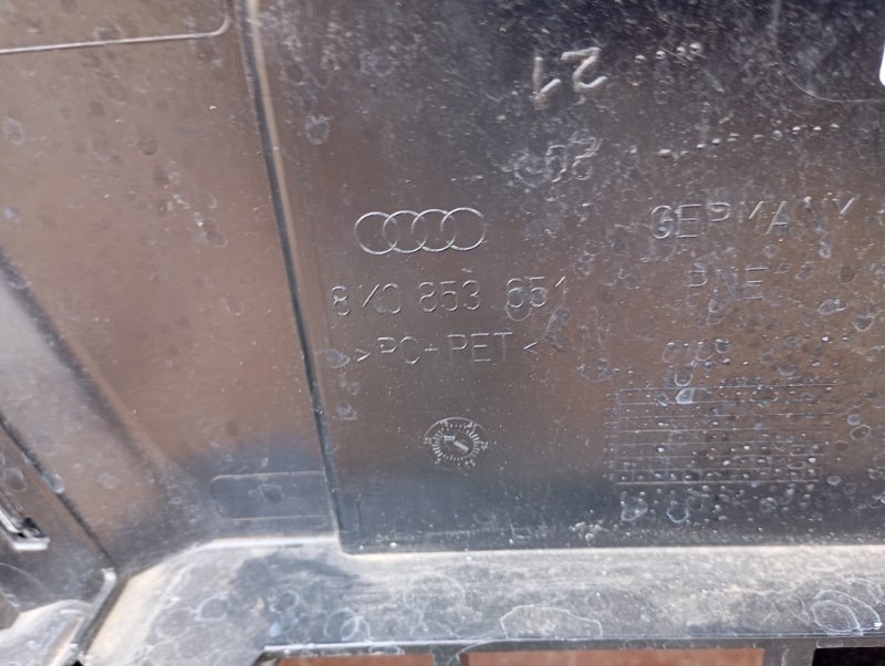 Бампер Audi A4 2011 B8