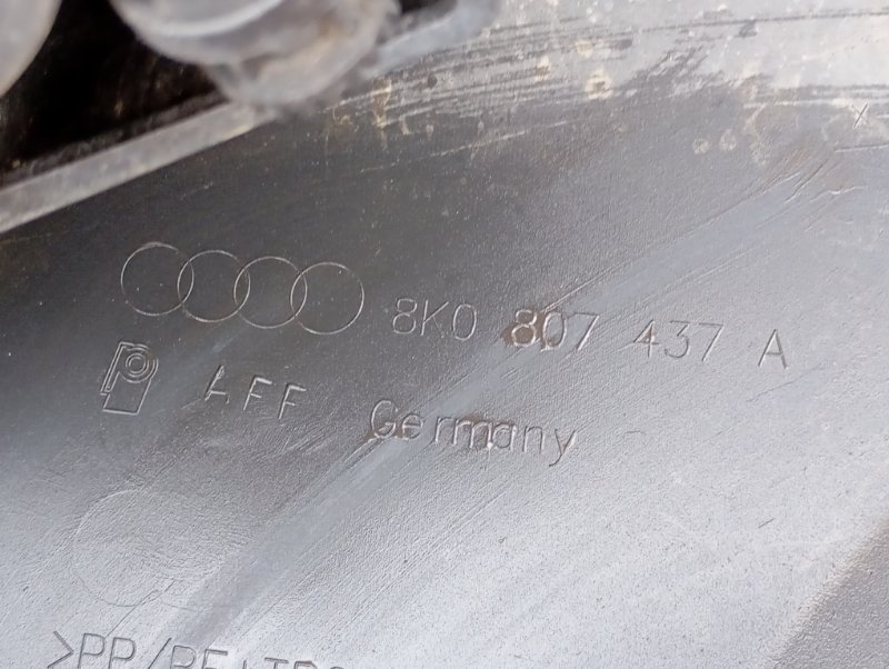 Бампер Audi A4 2011 B8
