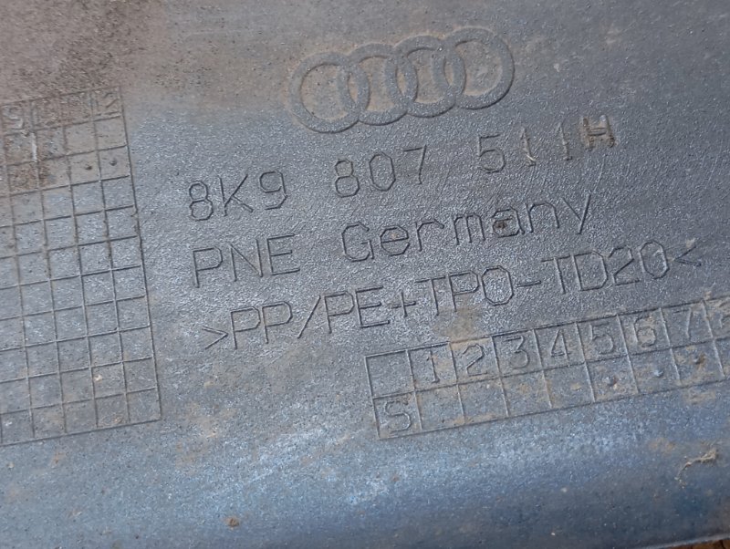 Бампер Audi A4 2008 B8
