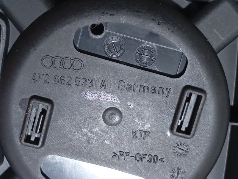 Пепельница Audi A6 2010 C6