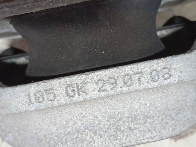 Подушка АКПП Audi A4 2011 B8