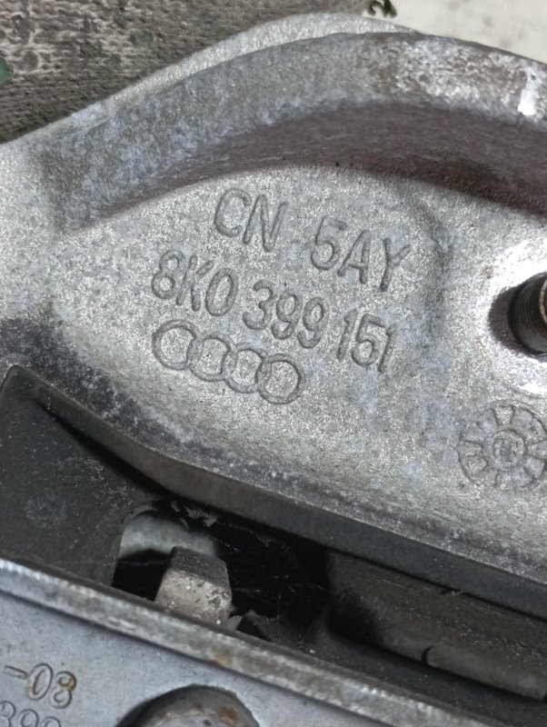 Подушка АКПП Audi A4 2011 B8