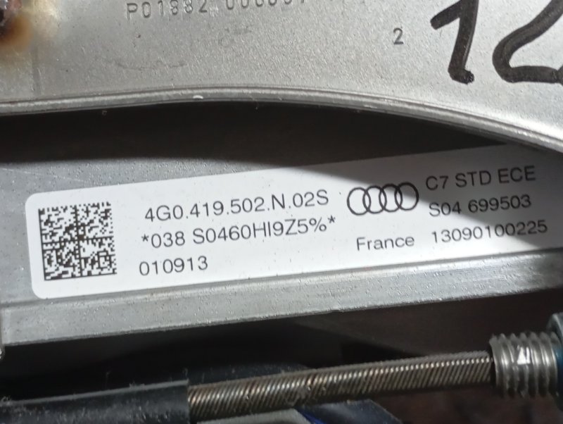 Колонка рулевая Audi A6 ALLROAD 2014 C7