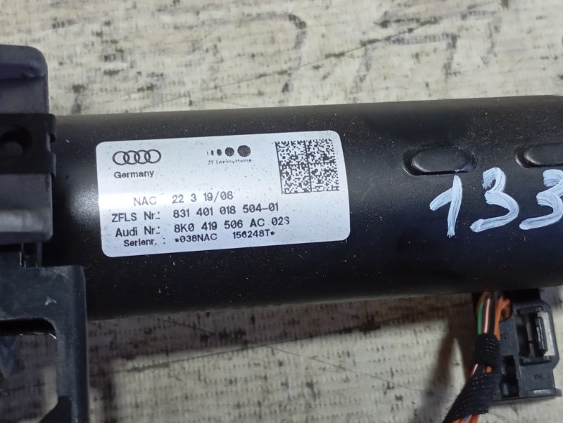 Колонка рулевая Audi A4 2008 B8