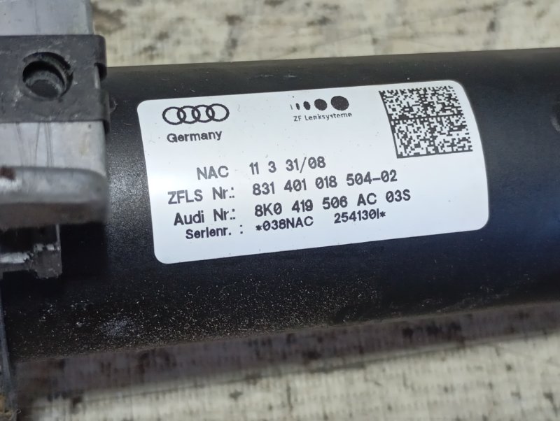 Колонка рулевая Audi A4 2008 B8