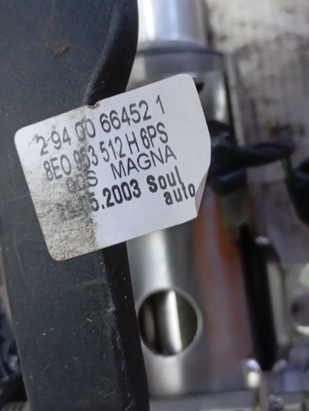 Колонка рулевая Audi A4 2002 B6