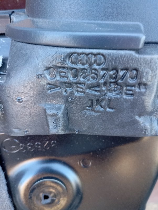 Дверь Audi A4 2002 B6