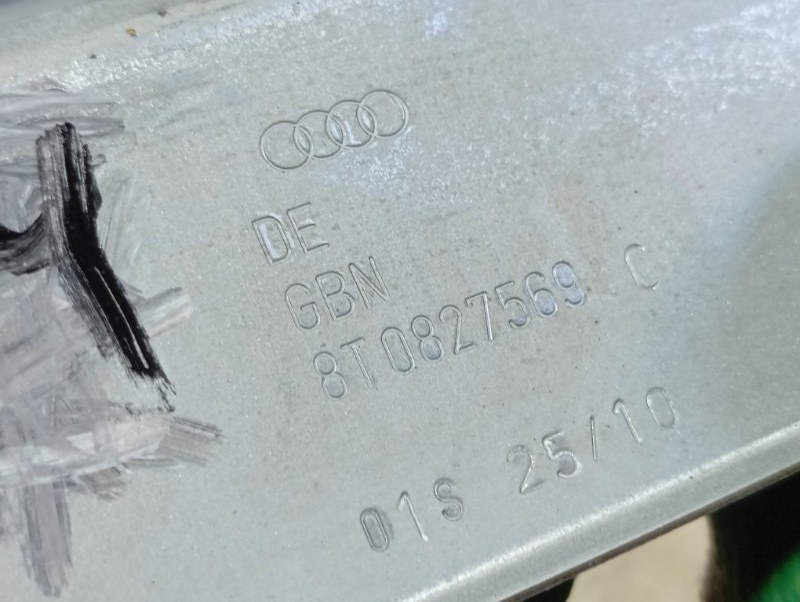 Кронштейн ручки крышки багажника Audi A4 2011 B8