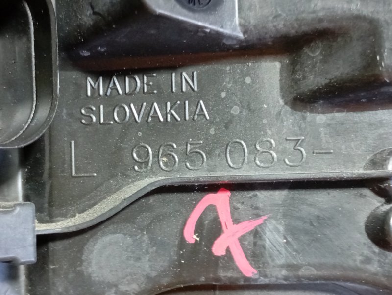 Фонари Audi A4 2006 B7