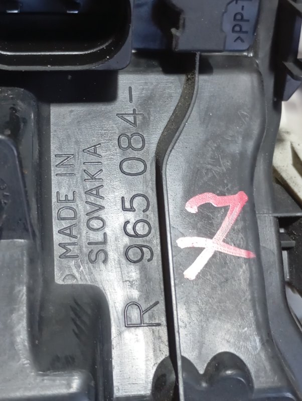 Фонари Audi A4 2006 B7