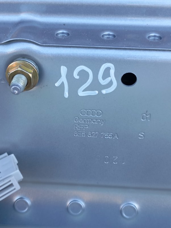 Крышка багажника Audi A4 2006 B7