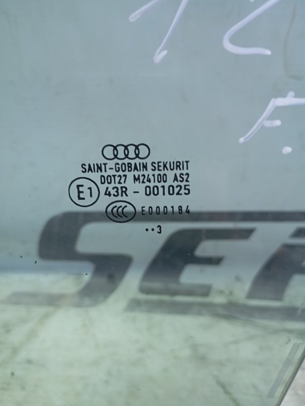 Стекло двери Audi A4 2002 B6